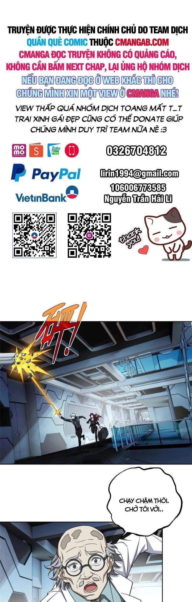 Siêu Thần Cơ Giới Sư Chapter 161 - 1