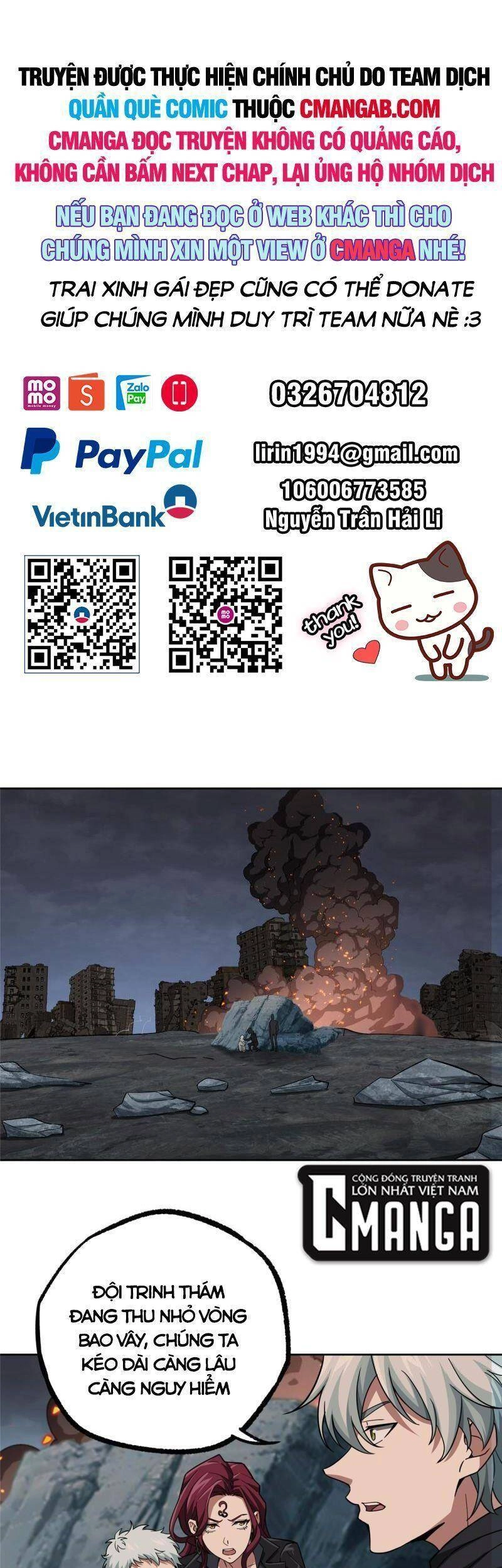 Siêu Thần Cơ Giới Sư Chapter 164 - 1