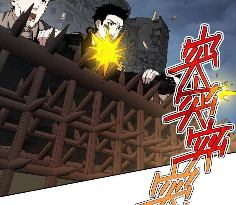 Siêu Thần Cơ Giới Sư Chapter 164 - 11