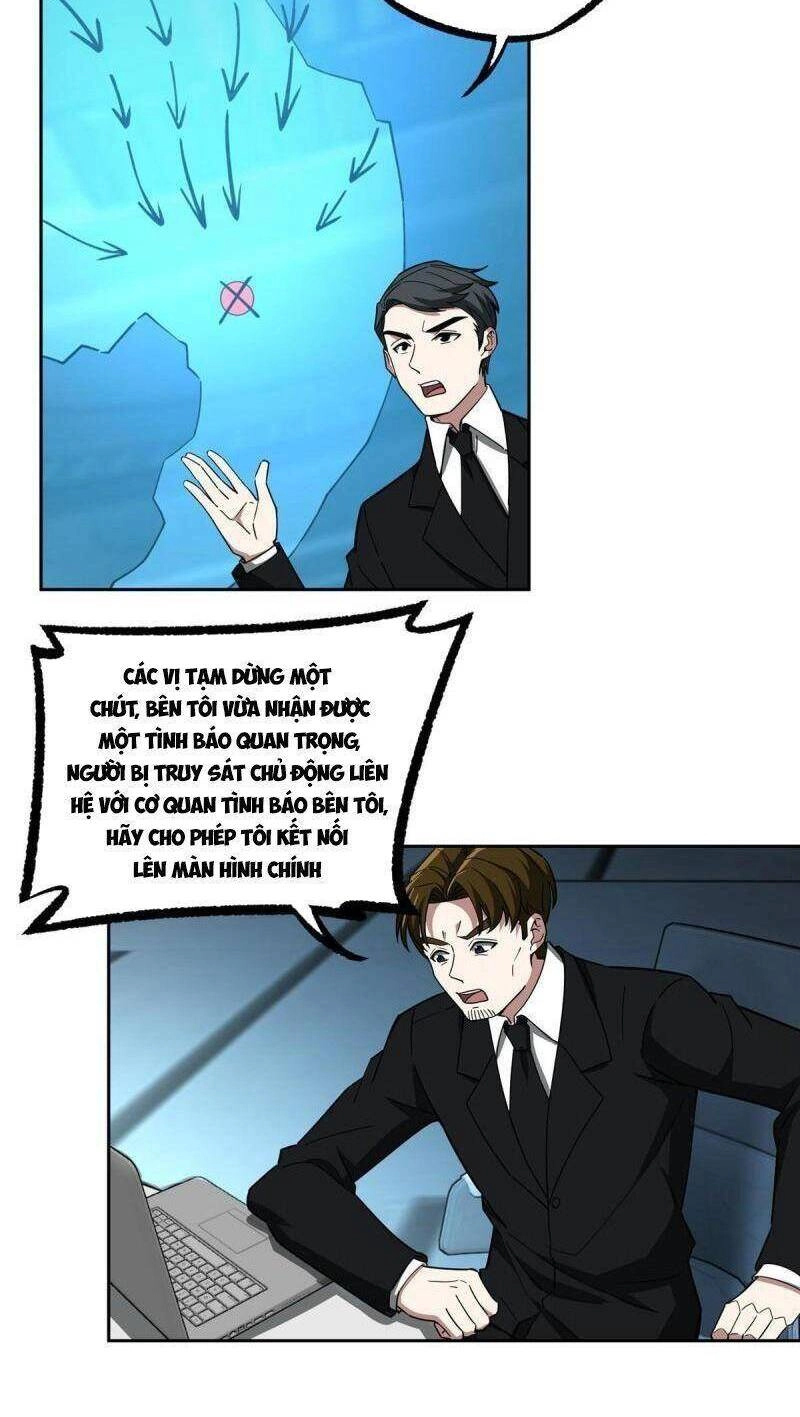 Siêu Thần Cơ Giới Sư Chapter 166 - 2