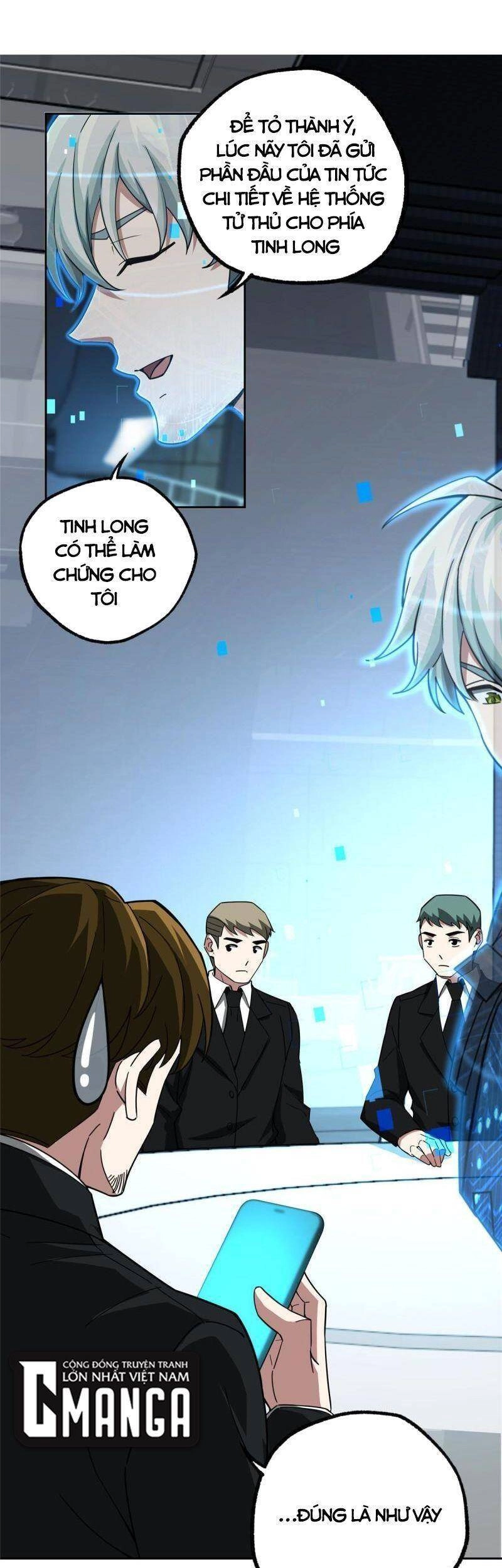 Siêu Thần Cơ Giới Sư Chapter 166 - 9