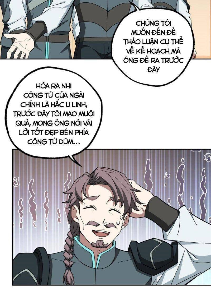 Siêu Thần Cơ Giới Sư Chapter 166 - 31