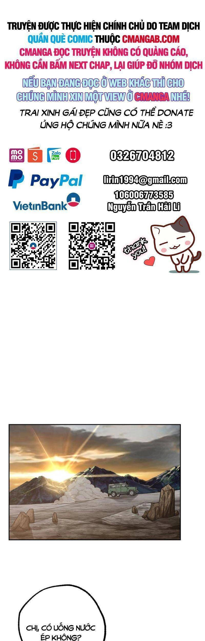 Siêu Thần Cơ Giới Sư Chapter 167 - 1