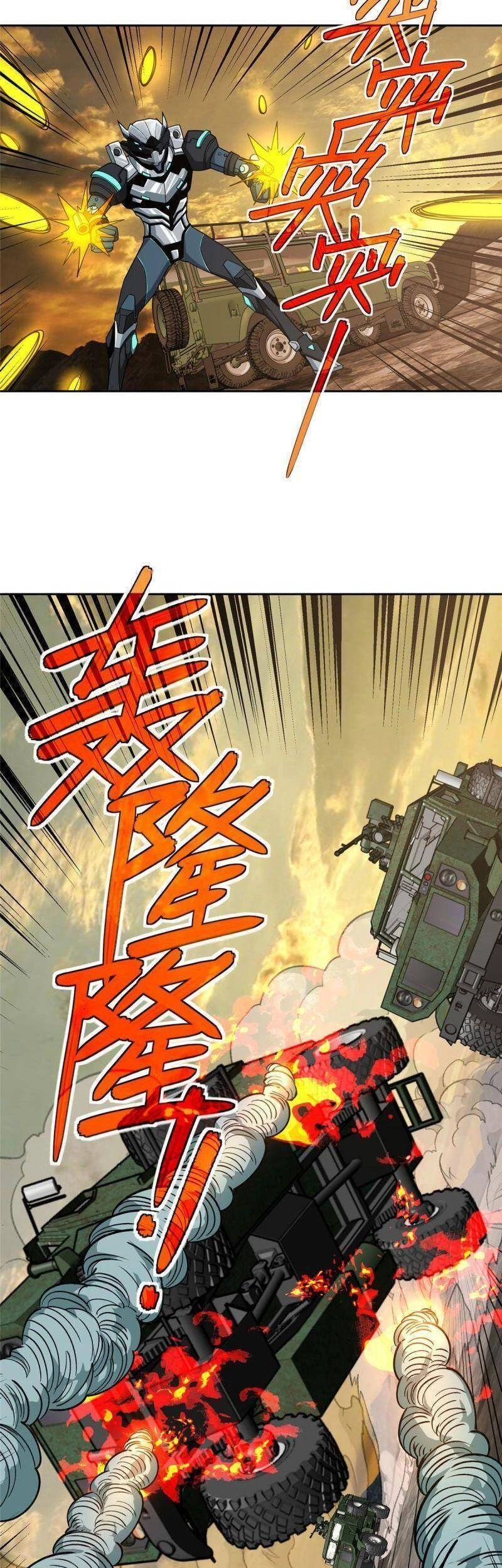 Siêu Thần Cơ Giới Sư Chapter 167 - 7