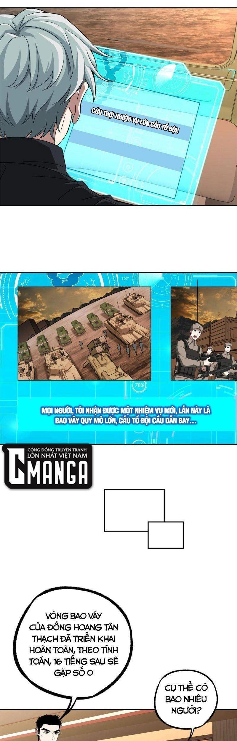 Siêu Thần Cơ Giới Sư Chapter 167 - 24