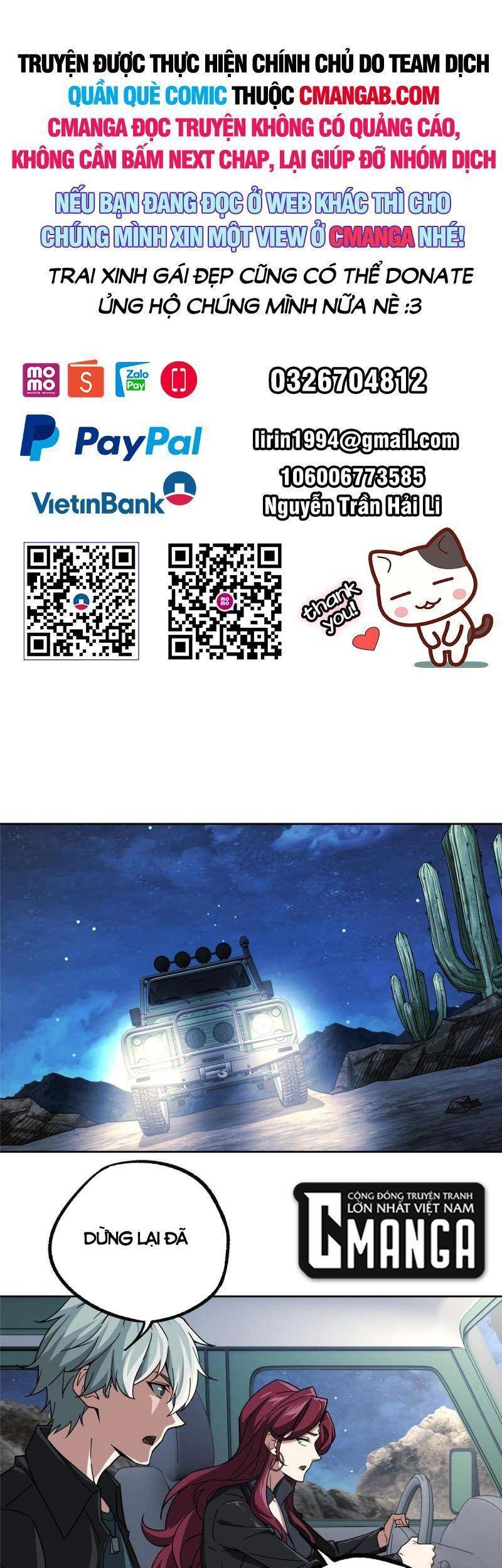 Siêu Thần Cơ Giới Sư Chapter 168 - 1