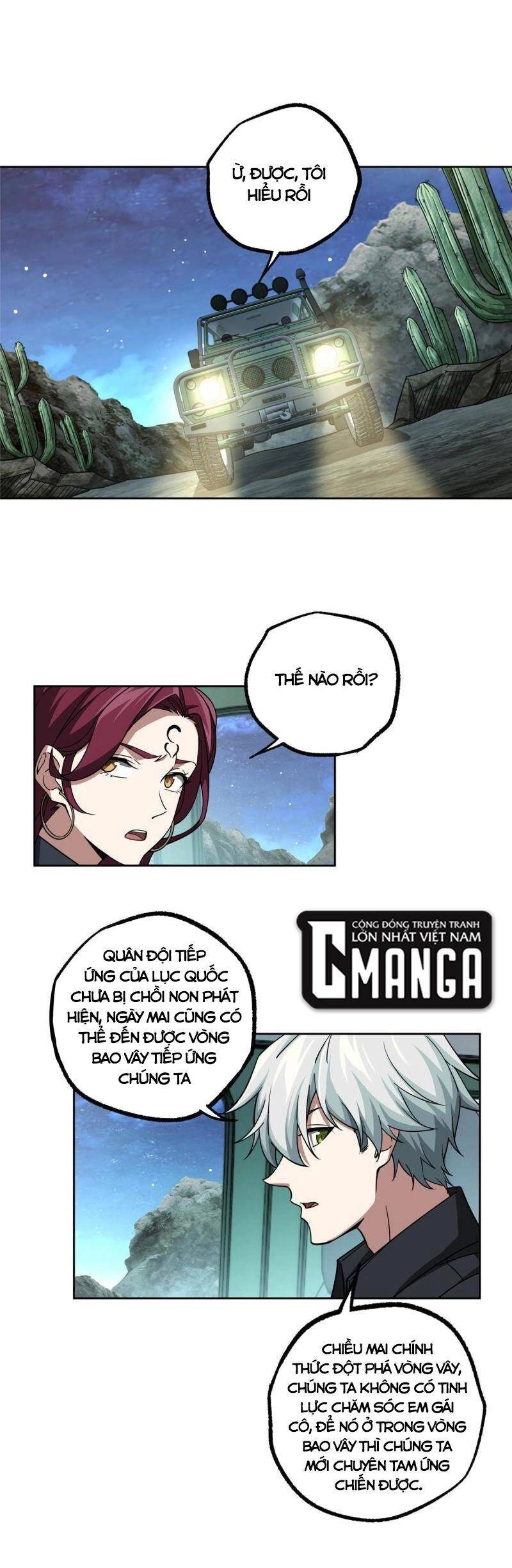 Siêu Thần Cơ Giới Sư Chapter 168 - 13