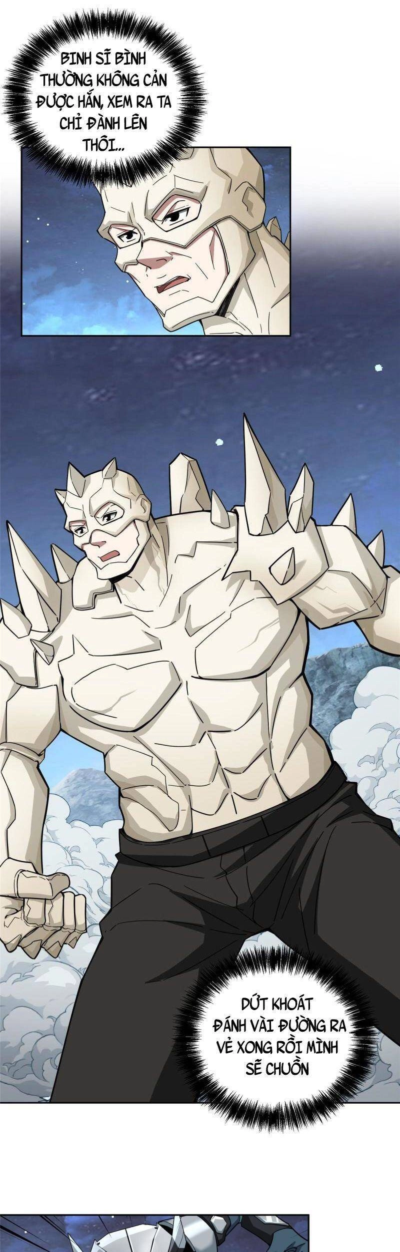 Siêu Thần Cơ Giới Sư Chapter 169 - 7