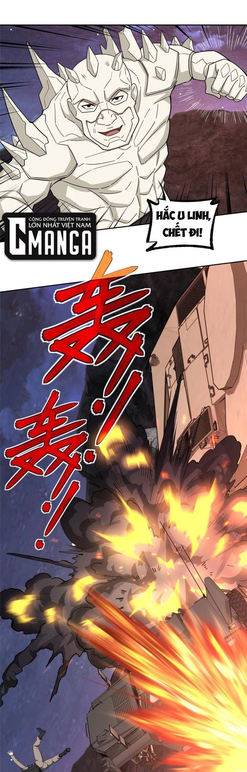 Siêu Thần Cơ Giới Sư Chapter 169 - 20