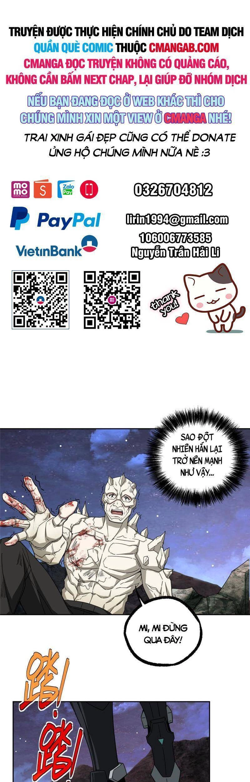 Siêu Thần Cơ Giới Sư Chapter 170 - 1