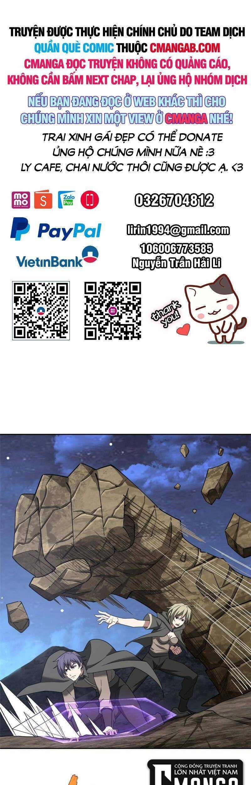 Siêu Thần Cơ Giới Sư Chapter 171 - 1