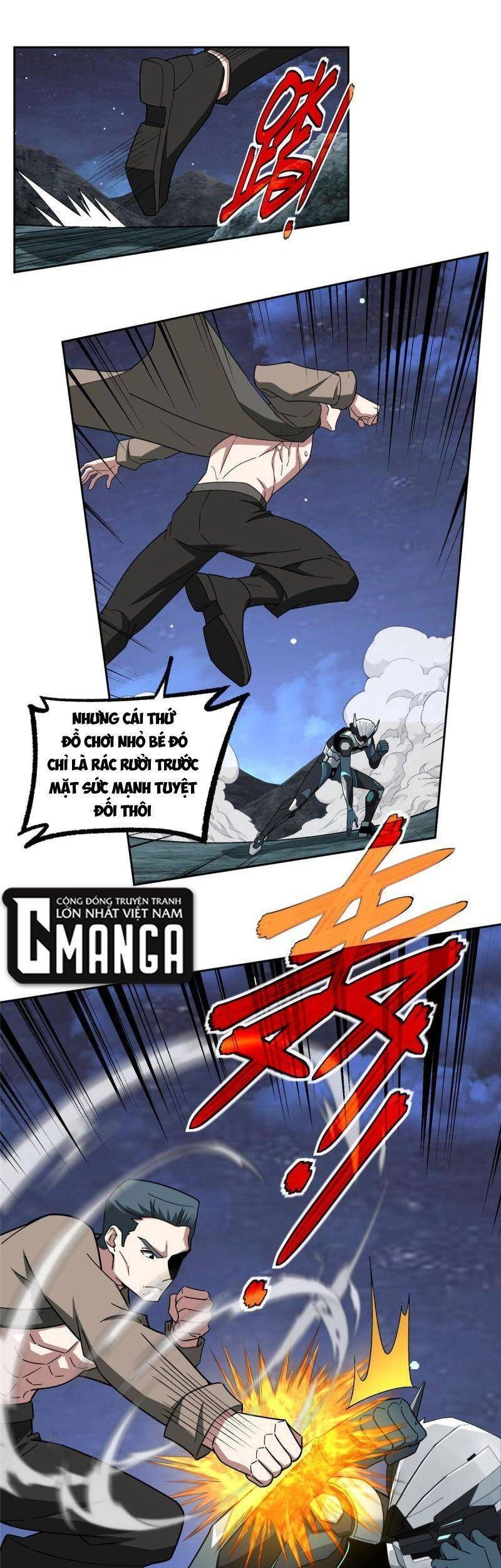 Siêu Thần Cơ Giới Sư Chapter 171 - 5