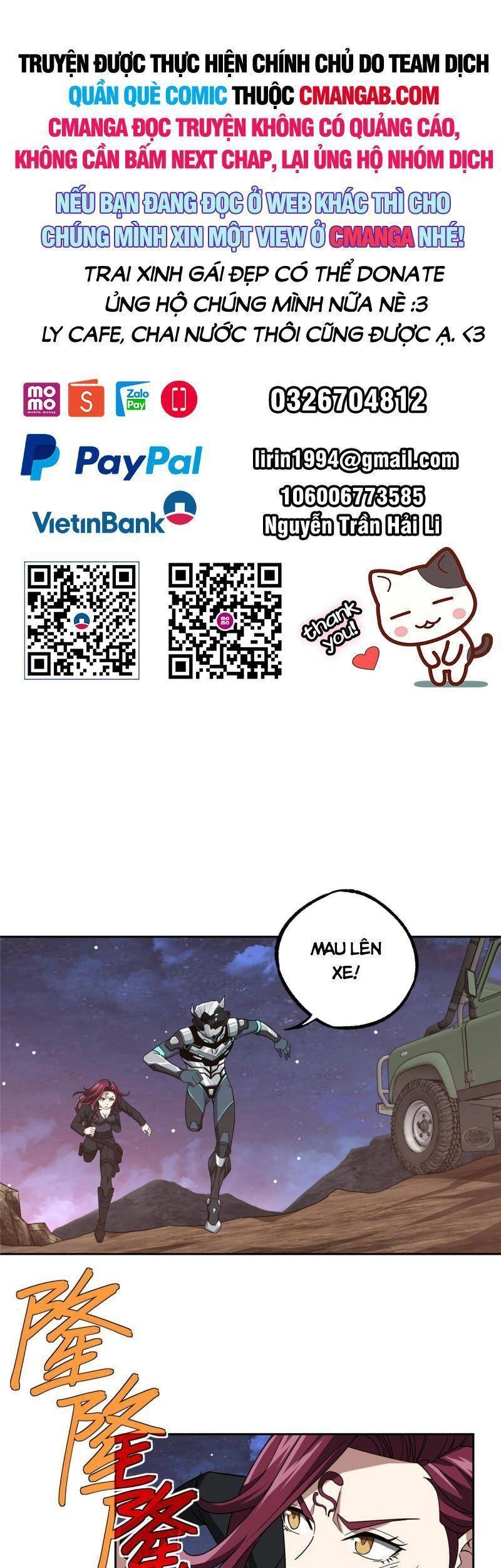 Siêu Thần Cơ Giới Sư Chapter 172 - 1