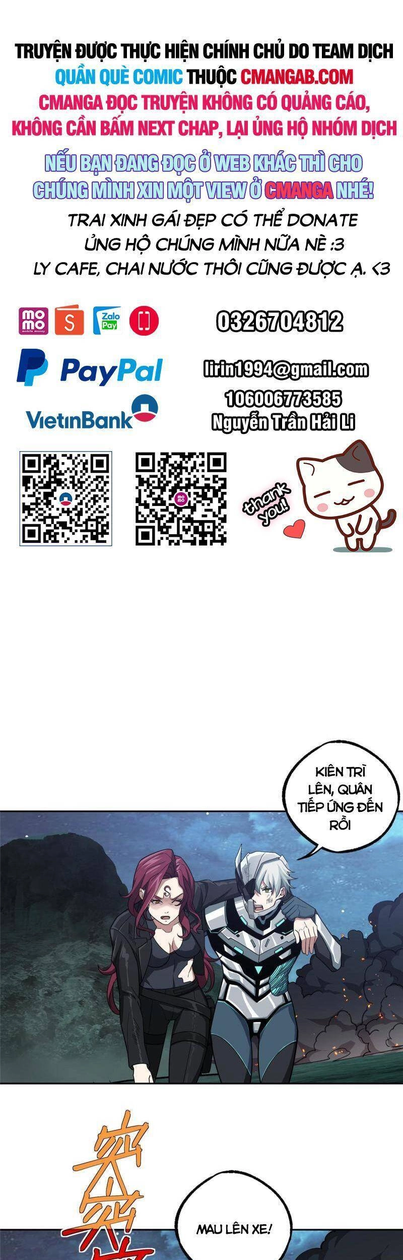 Siêu Thần Cơ Giới Sư Chapter 173 - 1