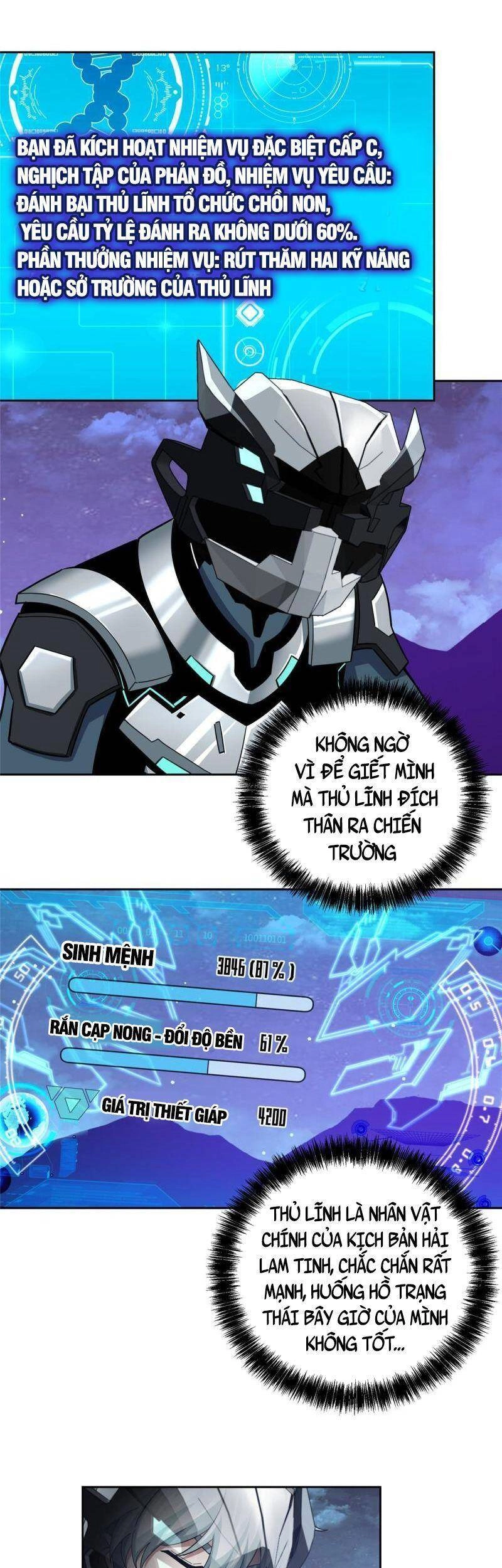 Siêu Thần Cơ Giới Sư Chapter 173 - 31