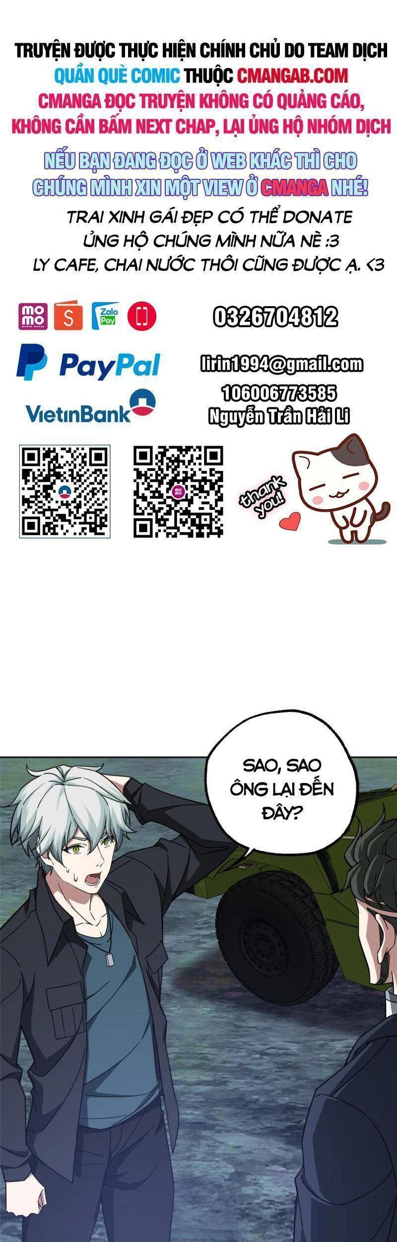 Siêu Thần Cơ Giới Sư Chapter 174 - 1