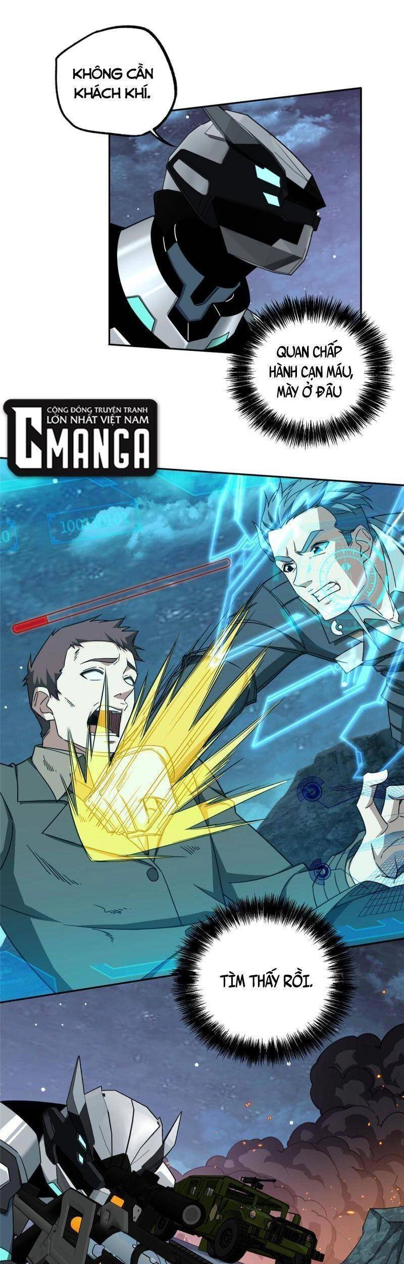 Siêu Thần Cơ Giới Sư Chapter 174 - 29