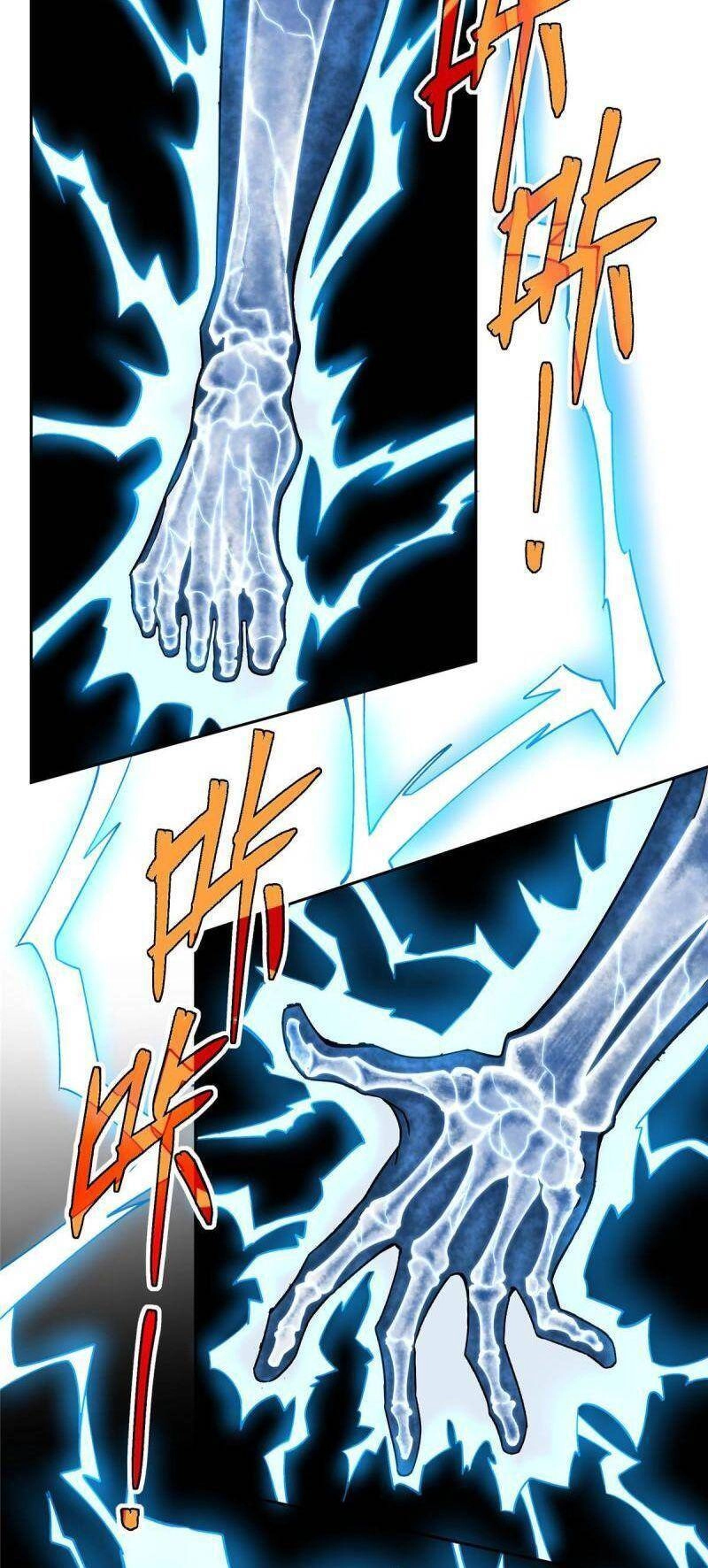 Siêu Thần Cơ Giới Sư Chapter 175 - 15