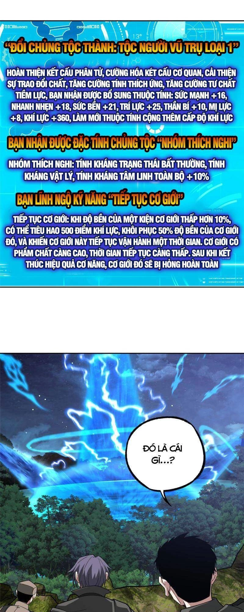 Siêu Thần Cơ Giới Sư Chapter 175 - 22