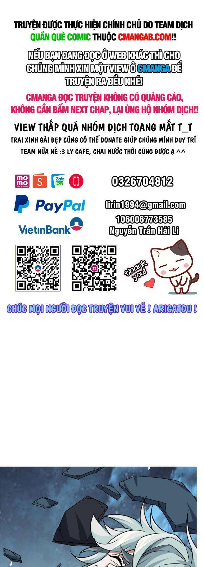 Siêu Thần Cơ Giới Sư Chapter 178 - 1