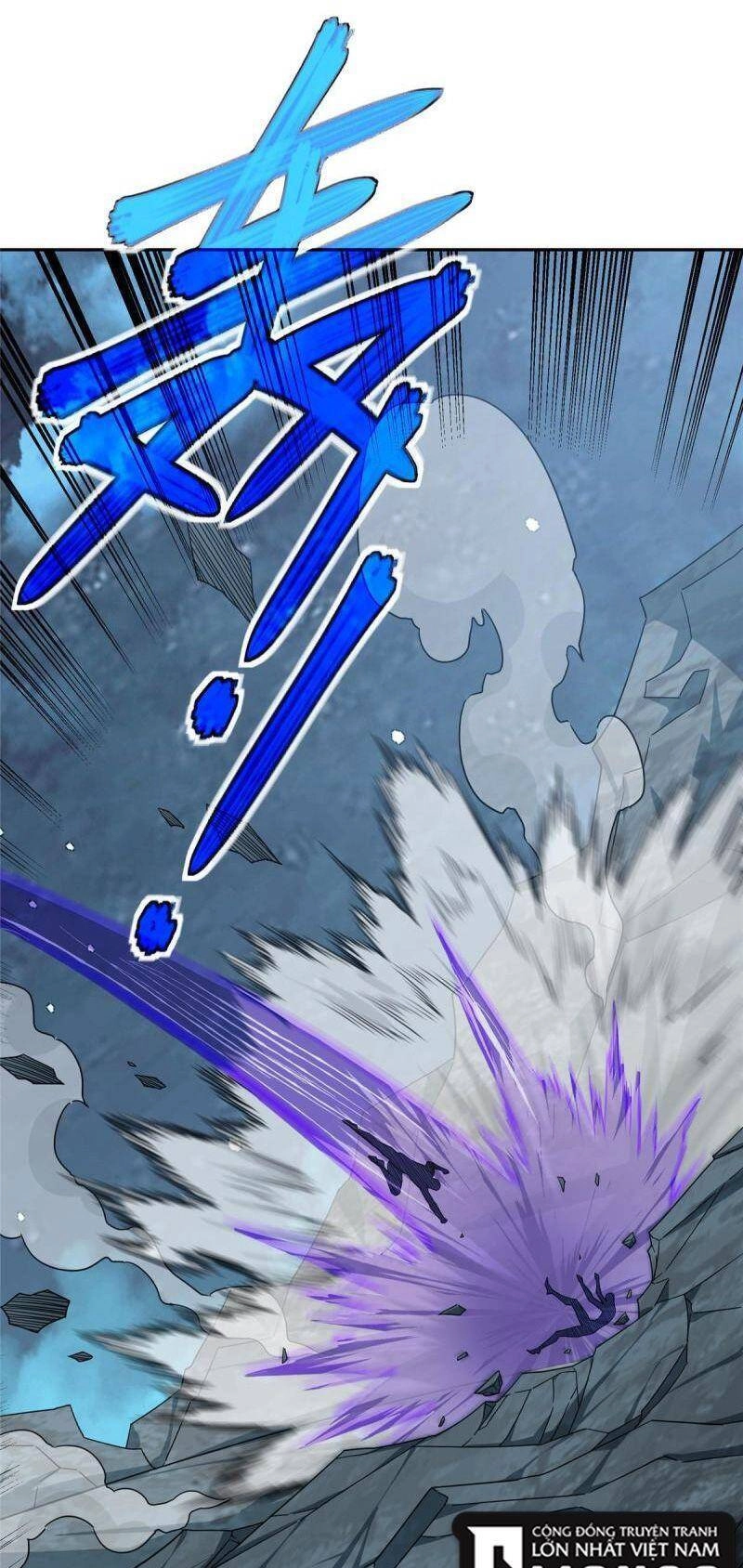 Siêu Thần Cơ Giới Sư Chapter 178 - 4