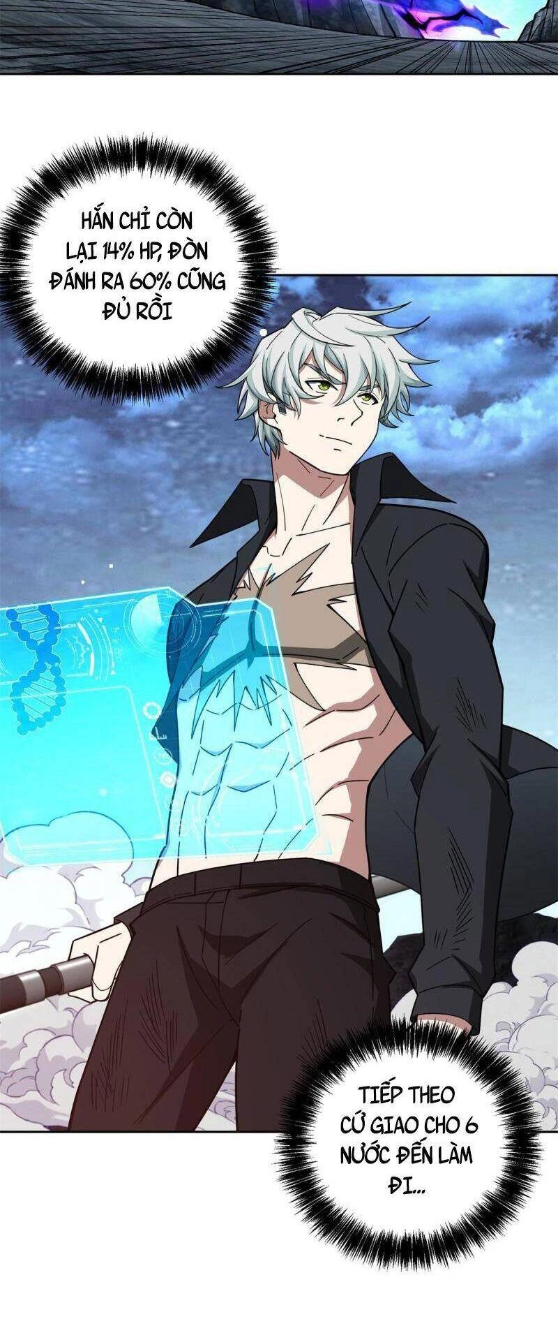 Siêu Thần Cơ Giới Sư Chapter 179 - 20