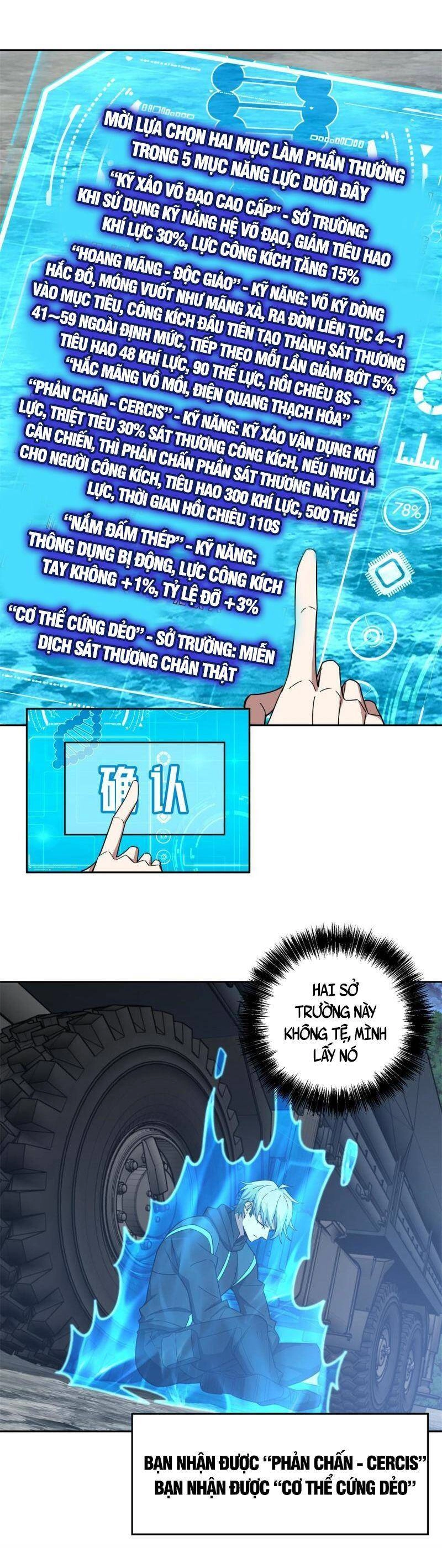 Siêu Thần Cơ Giới Sư Chapter 179 - 25