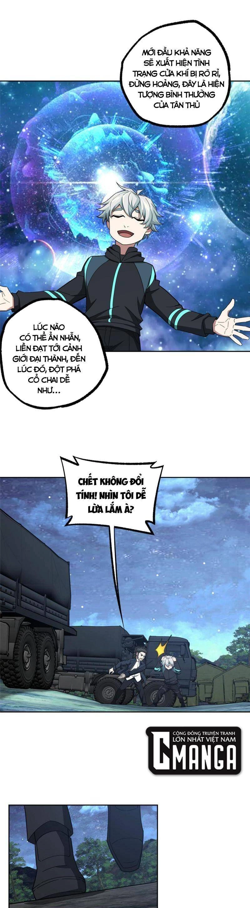Siêu Thần Cơ Giới Sư Chapter 180 - 6