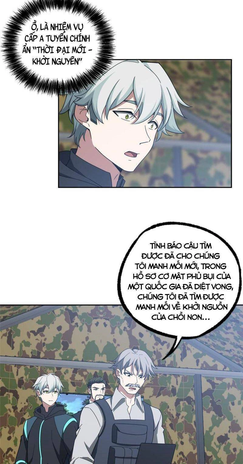 Siêu Thần Cơ Giới Sư Chapter 180 - 8