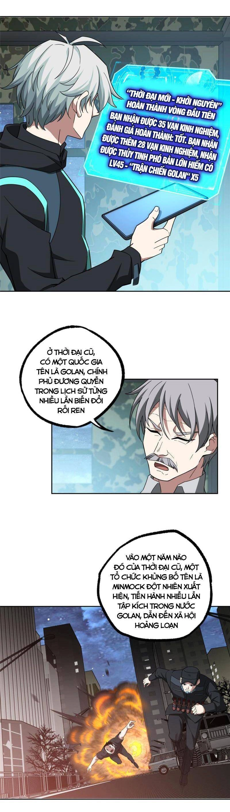 Siêu Thần Cơ Giới Sư Chapter 180 - 10