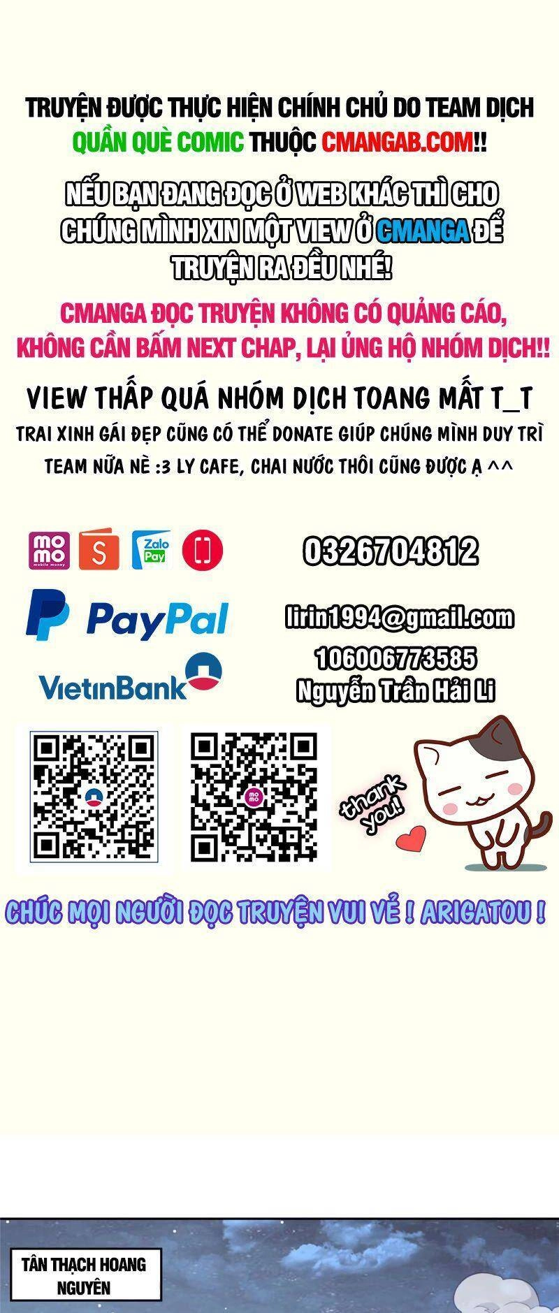 Siêu Thần Cơ Giới Sư Chapter 181 - 1