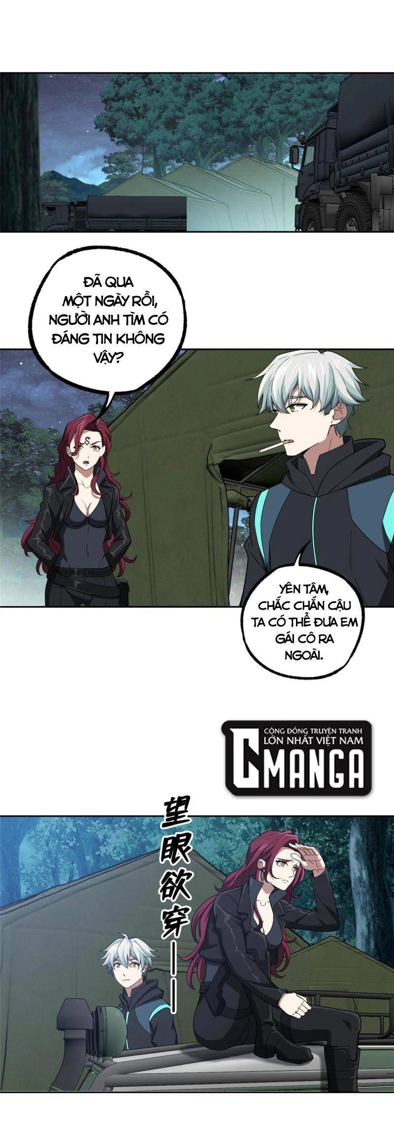 Siêu Thần Cơ Giới Sư Chapter 181 - 5