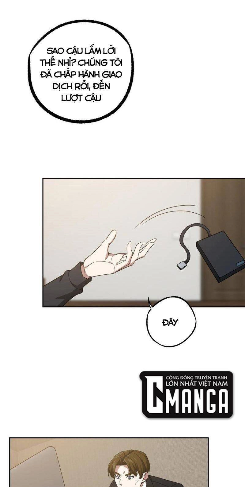 Siêu Thần Cơ Giới Sư Chapter 181 - 12