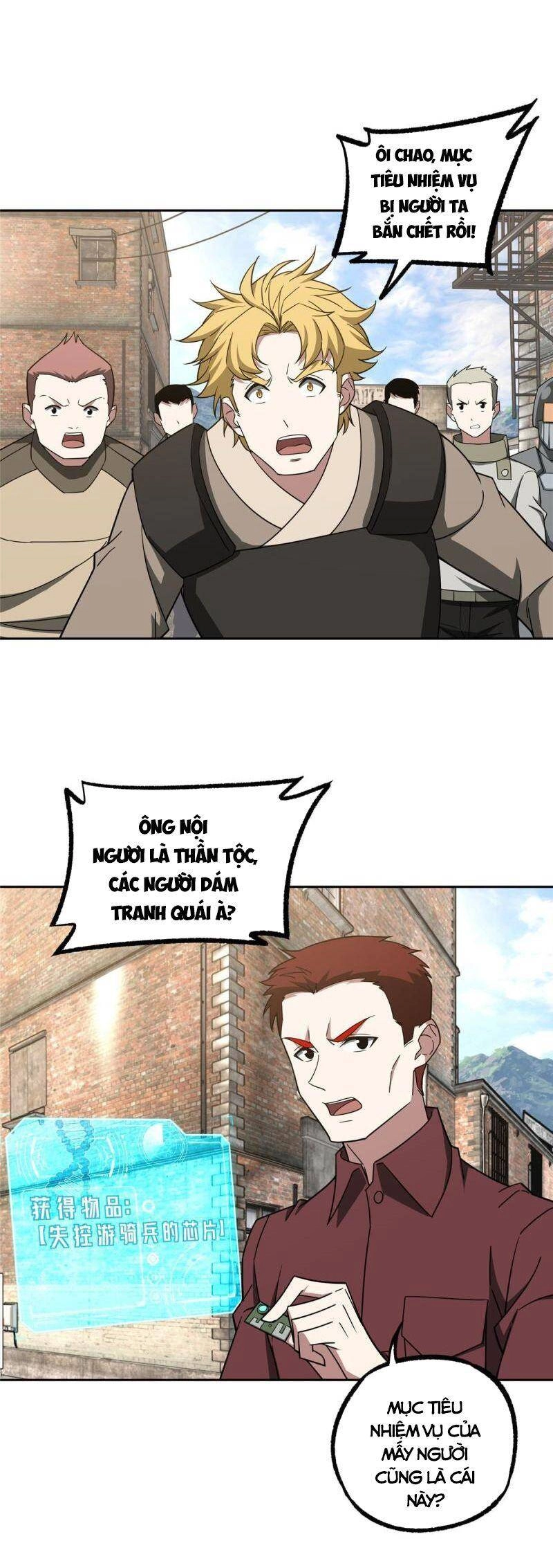 Siêu Thần Cơ Giới Sư Chapter 183 - 14