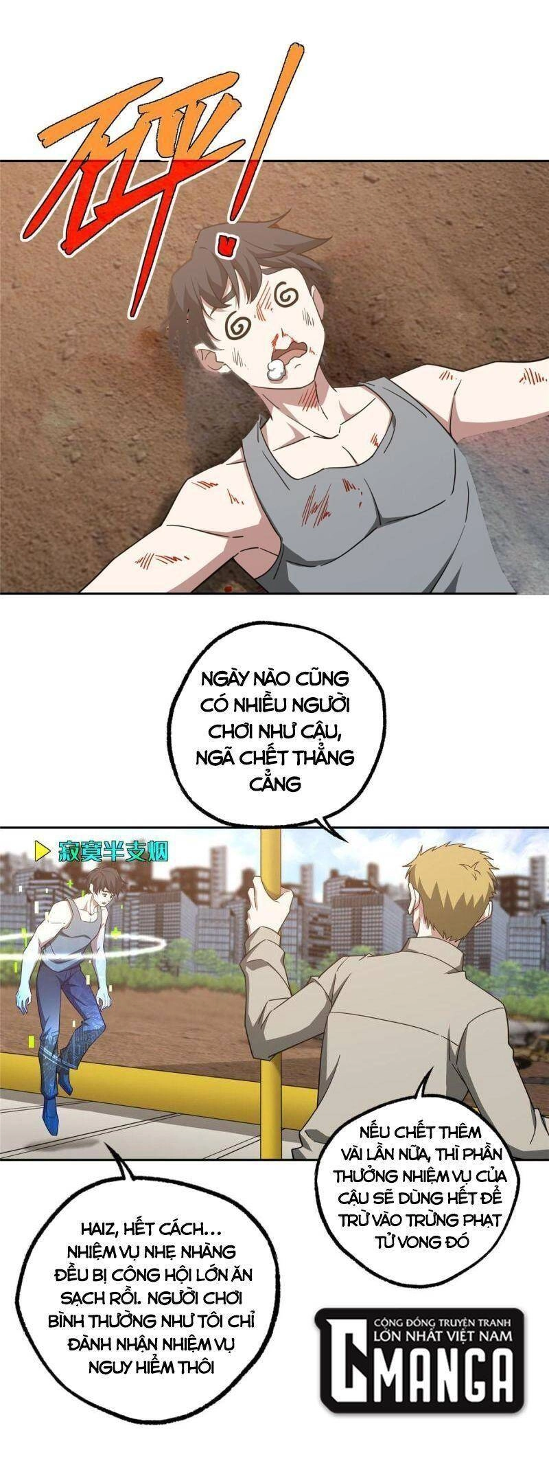 Siêu Thần Cơ Giới Sư Chapter 185 - 6