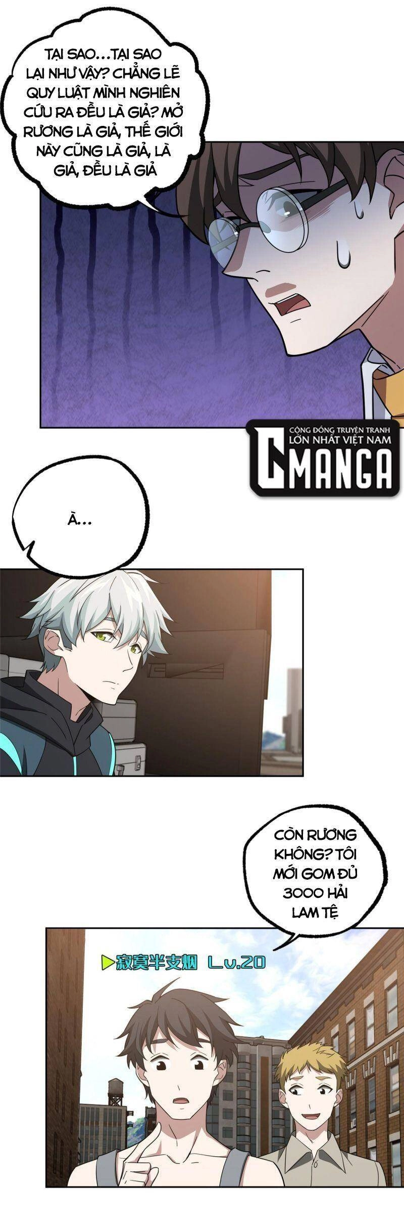 Siêu Thần Cơ Giới Sư Chapter 186 - 11