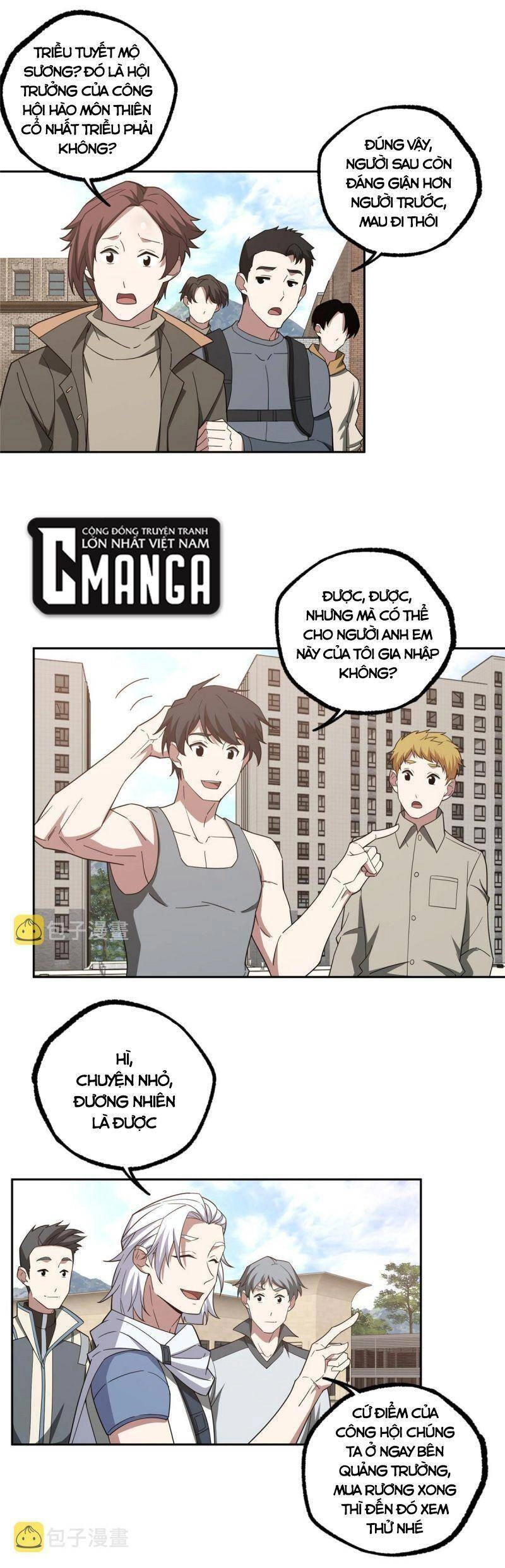 Siêu Thần Cơ Giới Sư Chapter 186 - 19