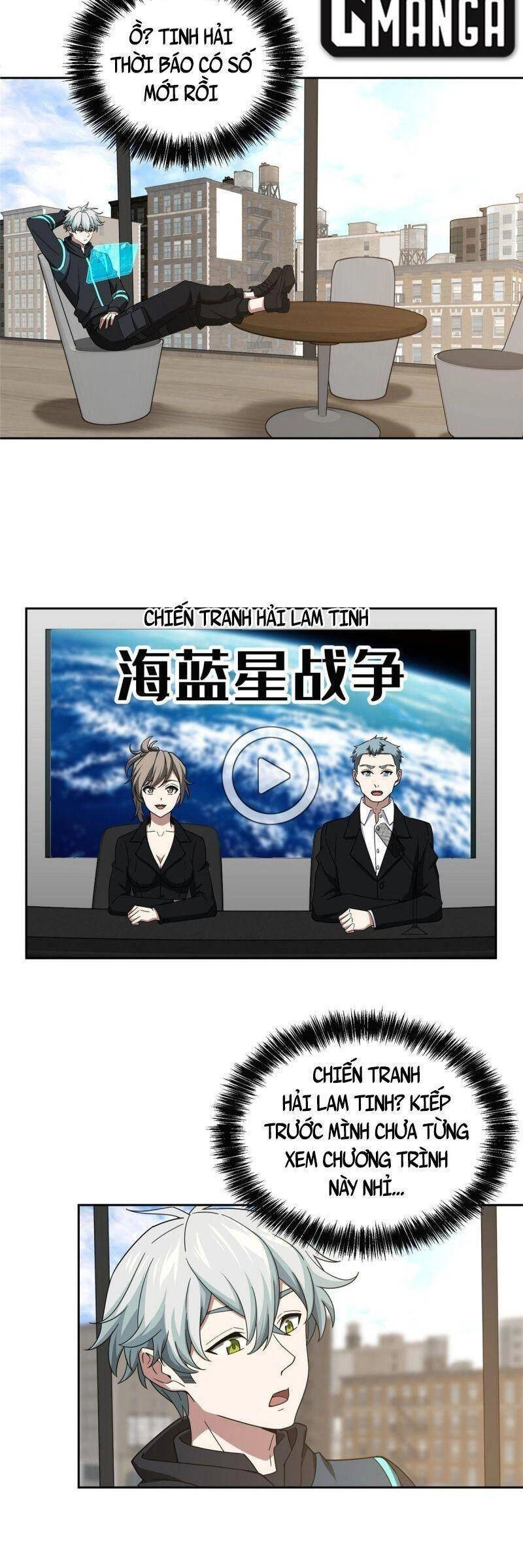 Siêu Thần Cơ Giới Sư Chapter 187 - 2