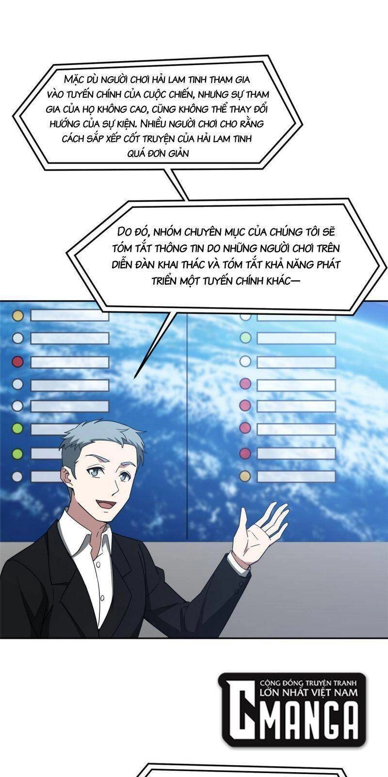 Siêu Thần Cơ Giới Sư Chapter 187 - 4