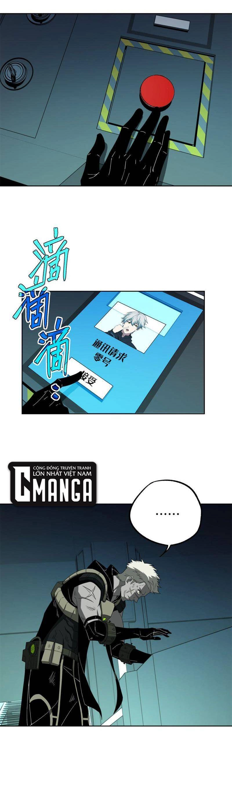 Siêu Thần Cơ Giới Sư Chapter 190 - 4