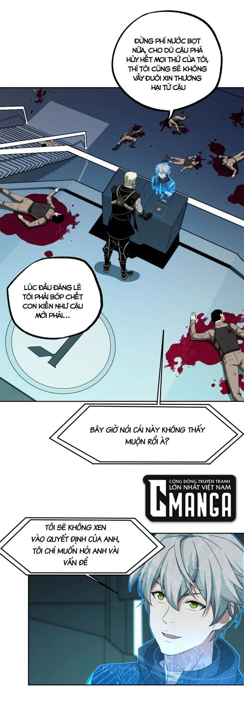 Siêu Thần Cơ Giới Sư Chapter 190 - 6