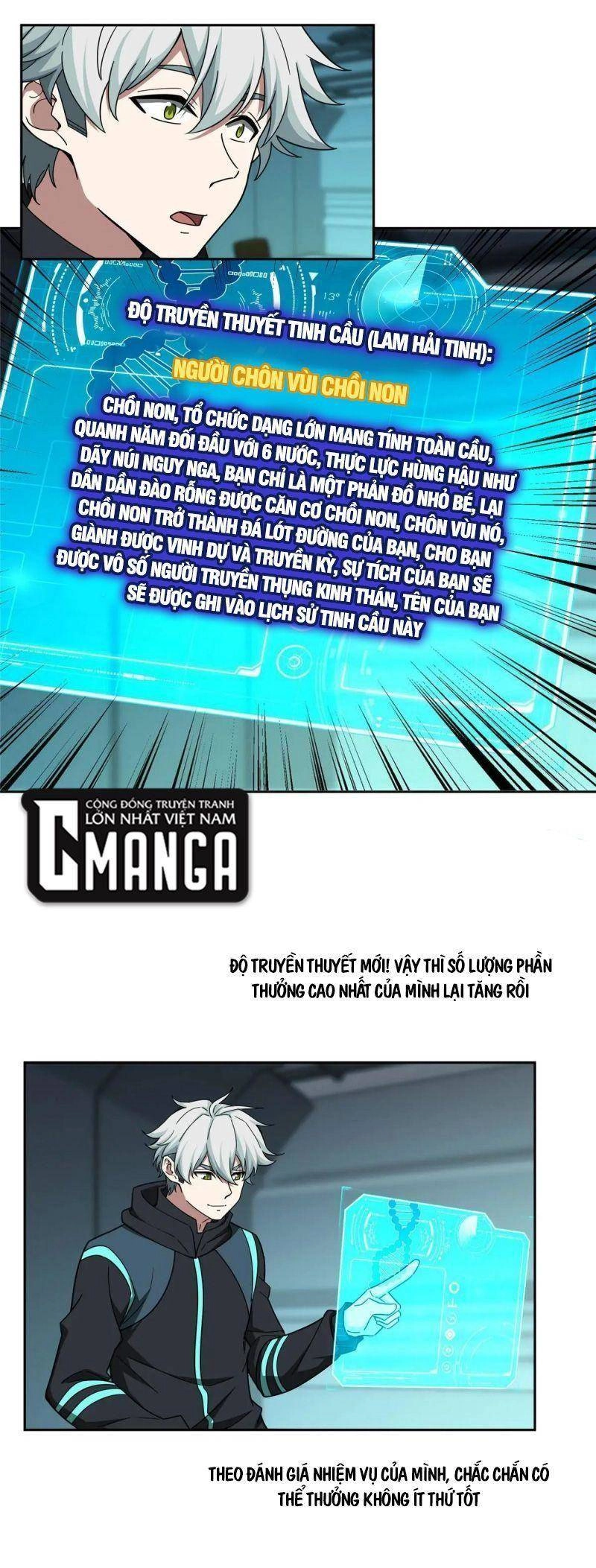 Siêu Thần Cơ Giới Sư Chapter 191 - 13