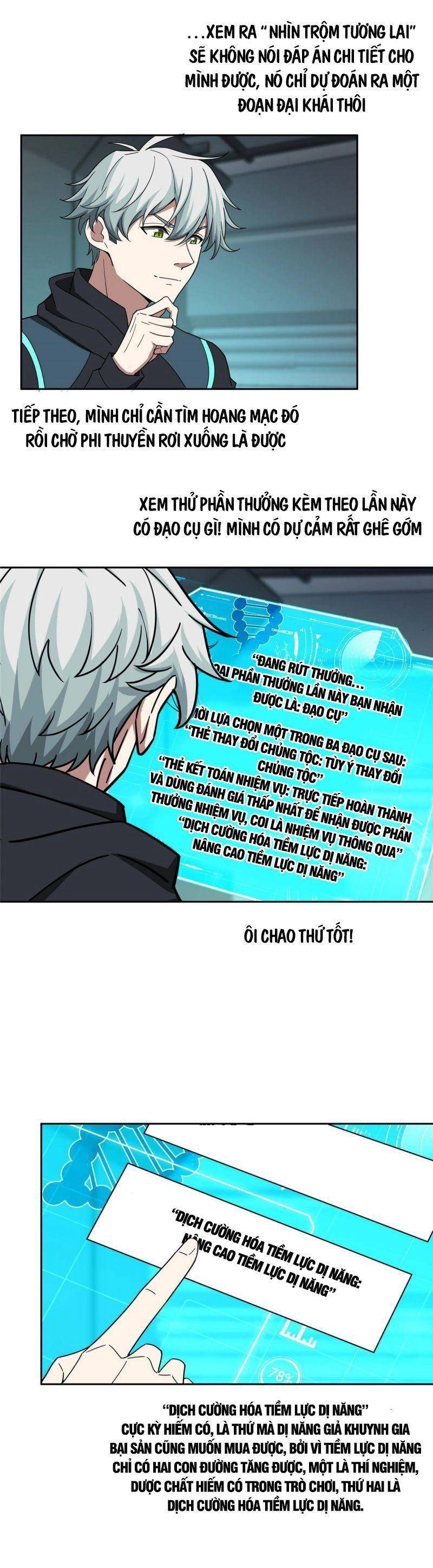 Siêu Thần Cơ Giới Sư Chapter 191 - 18