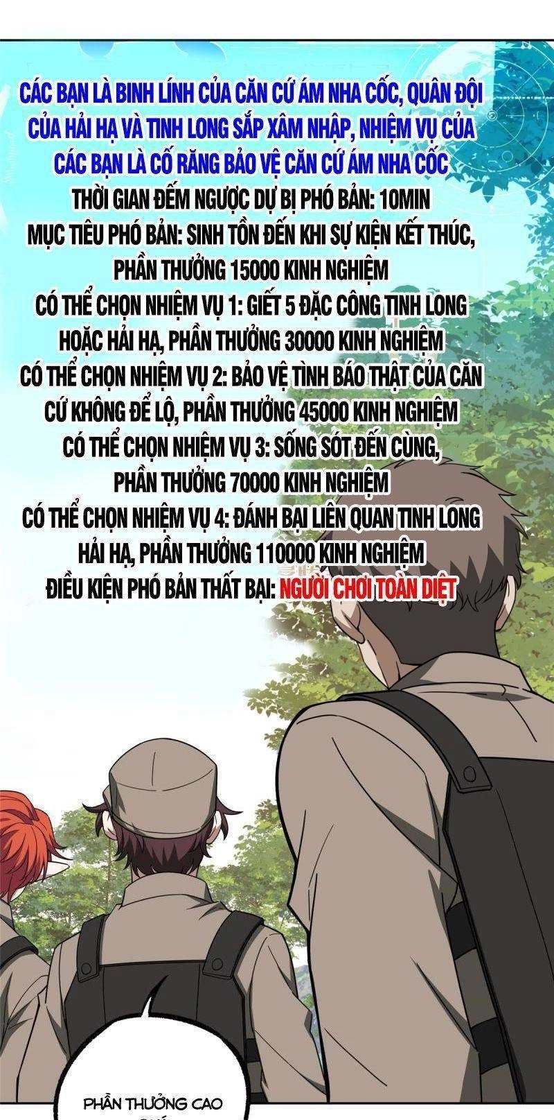 Siêu Thần Cơ Giới Sư Chapter 192 - 13