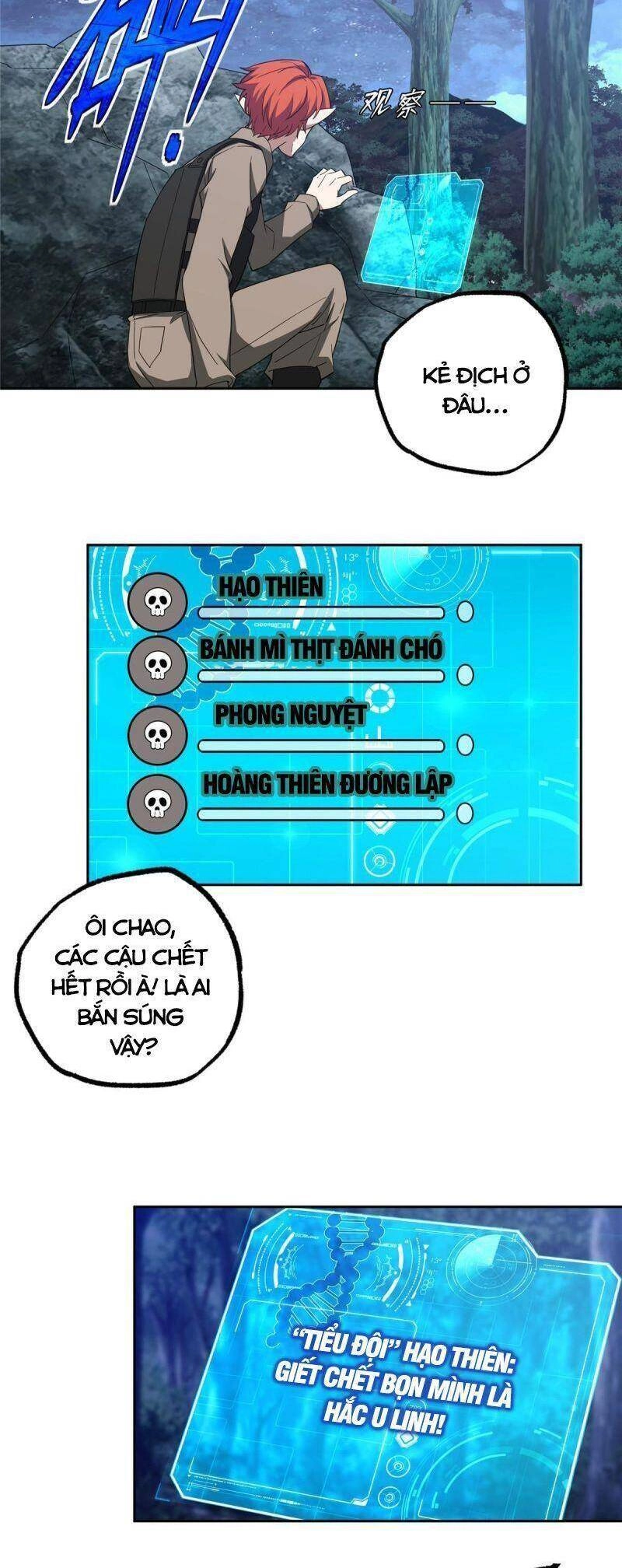 Siêu Thần Cơ Giới Sư Chapter 193 - 2