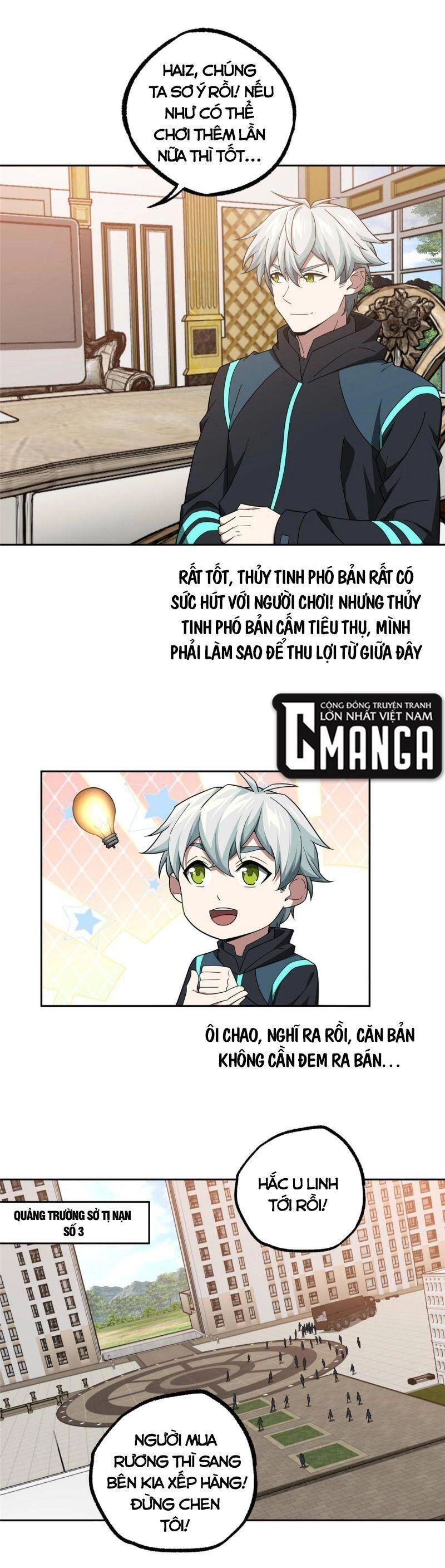 Siêu Thần Cơ Giới Sư Chapter 193 - 5