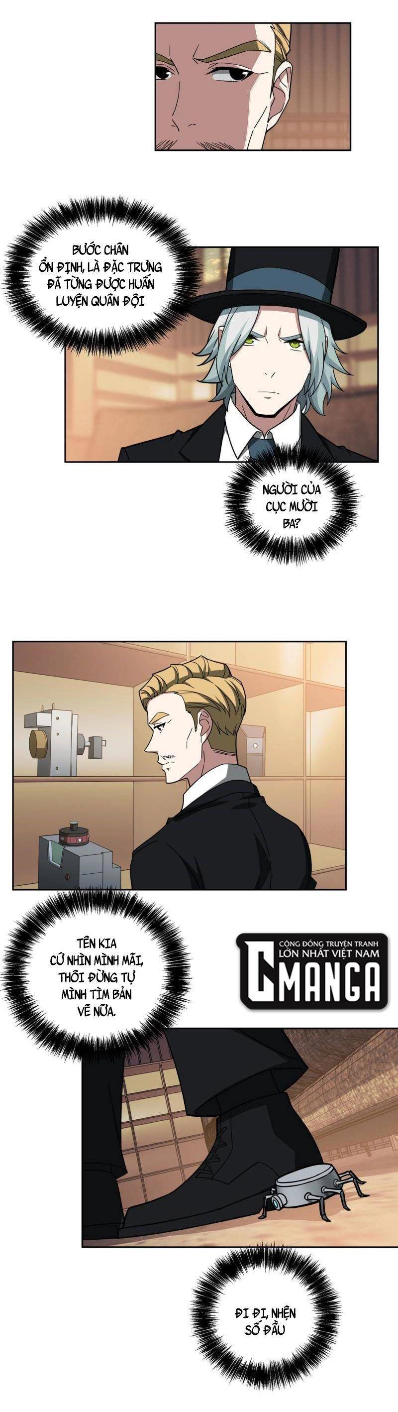 Siêu Thần Cơ Giới Sư Chapter 194 - 9