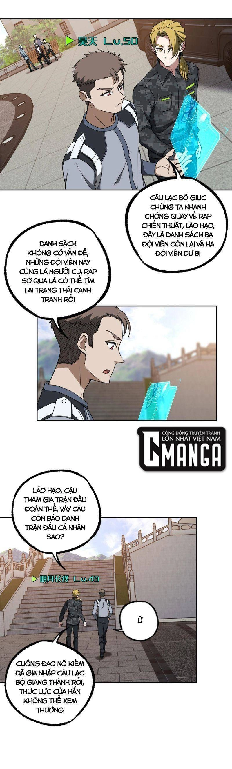 Siêu Thần Cơ Giới Sư Chapter 195 - 19