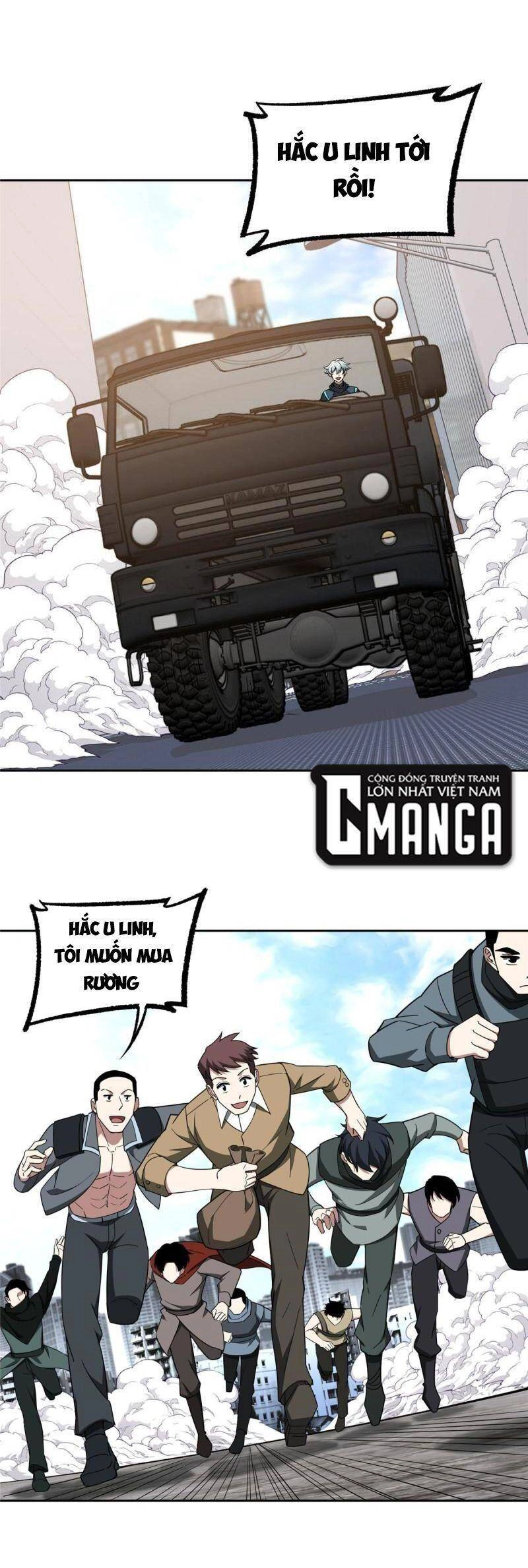 Siêu Thần Cơ Giới Sư Chapter 196 - 4