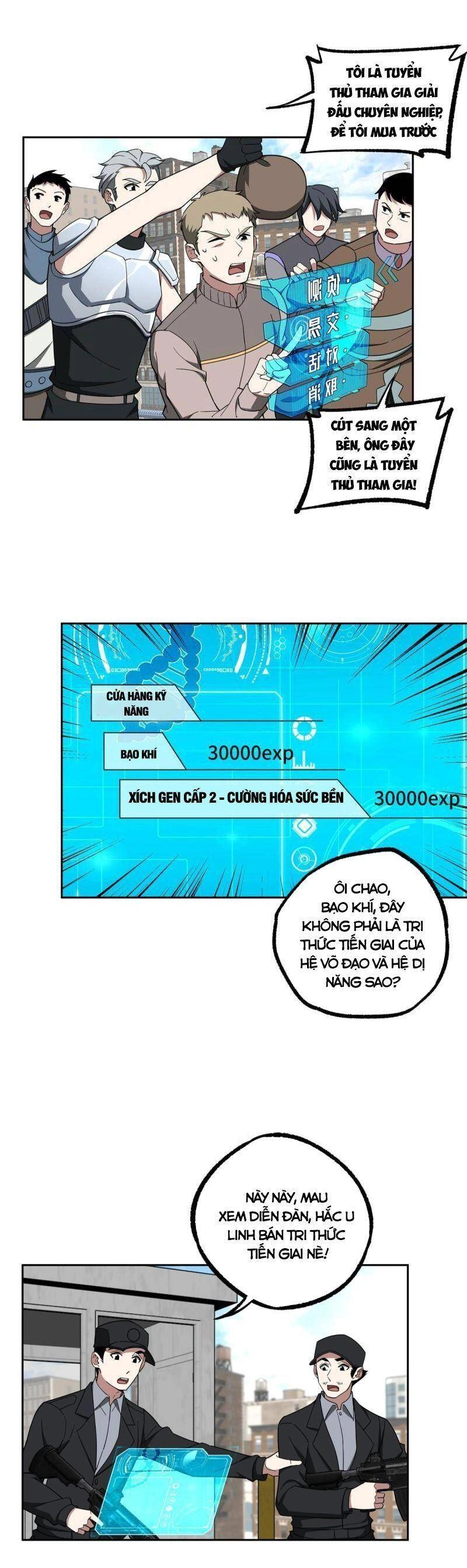 Siêu Thần Cơ Giới Sư Chapter 196 - 5